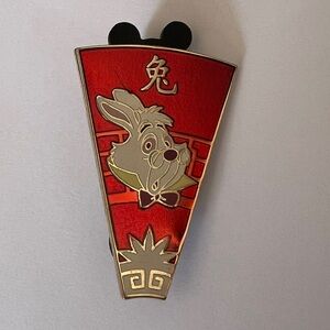 Disney Chinese zodiac Rabbit pin